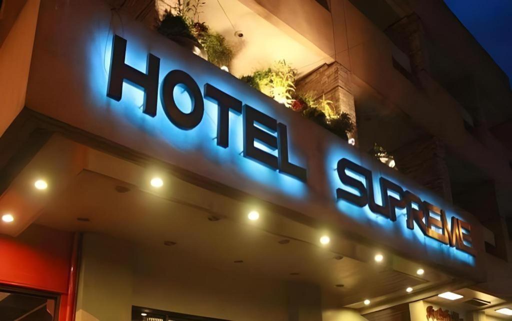 Hotel Supreme Baguio City Ngoại thất bức ảnh
