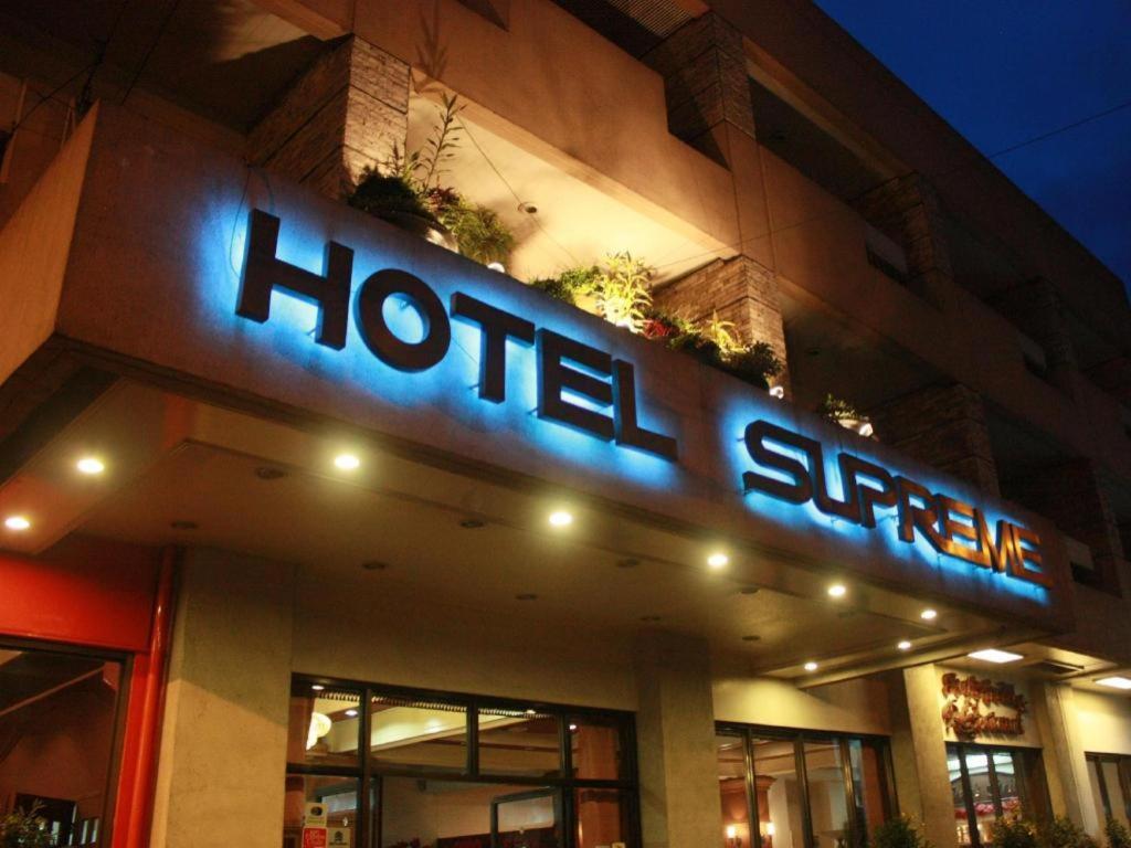 Hotel Supreme Baguio City Ngoại thất bức ảnh